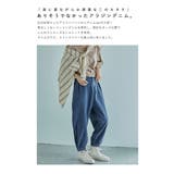 Fashion Letter ファッションレター | Fashion Letter | 詳細画像2