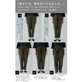Fashion Letter ファッションレター | Fashion Letter | 詳細画像17