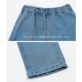 Fashion Letter ファッションレター | Fashion Letter | 詳細画像18