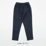 Fashion Letter ファッションレター | Fashion Letter | 詳細画像20