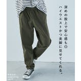 Fashion Letter ファッションレター | Fashion Letter | 詳細画像13