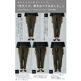 Fashion Letter ファッションレター | Fashion Letter | 詳細画像17