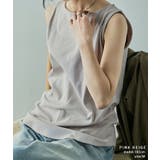 Fashion Letter ファッションレター | Fashion Letter | 詳細画像9