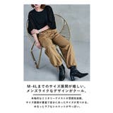 Fashion Letter ファッションレター | Fashion Letter | 詳細画像2