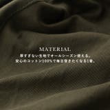Fashion Letter ファッションレター | Fashion Letter | 詳細画像4