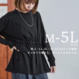 Fashion Letter ファッションレター | Fashion Letter | 詳細画像3