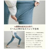 Fashion Letter ファッションレター | Fashion Letter | 詳細画像4