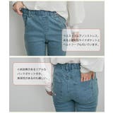 Fashion Letter ファッションレター | Fashion Letter | 詳細画像5