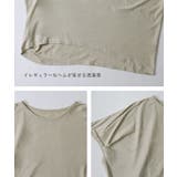 Fashion Letter ファッションレター | Fashion Letter | 詳細画像18