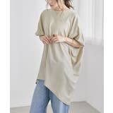 ベージュ | Fashion Letter ファッションレター | Fashion Letter