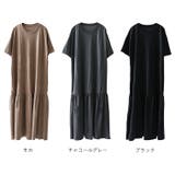 Fashion Letter ファッションレター | Fashion Letter | 詳細画像20 