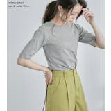 Fashion Letter ファッションレター | Fashion Letter | 詳細画像12 