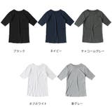 Fashion Letter ファッションレター | Fashion Letter | 詳細画像16 