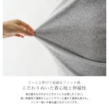 Fashion Letter ファッションレター | Fashion Letter | 詳細画像3 