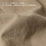Fashion Letter ファッションレター | Fashion Letter | 詳細画像19