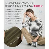 Fashion Letter ファッションレター | Fashion Letter | 詳細画像3