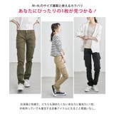 Fashion Letter ファッションレター | Fashion Letter | 詳細画像4
