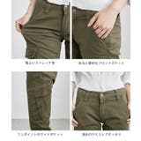 Fashion Letter ファッションレター | Fashion Letter | 詳細画像5