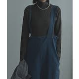 杢グレー | etoll エトル タートルネックリブニット | Fashion Letter