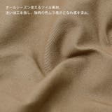 Fashion Letter ファッションレター | Fashion Letter | 詳細画像20