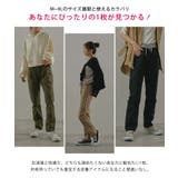 Fashion Letter ファッションレター | Fashion Letter | 詳細画像6