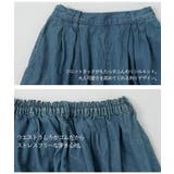 Fashion Letter ファッションレター | Fashion Letter | 詳細画像4
