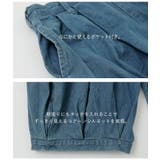 Fashion Letter ファッションレター | Fashion Letter | 詳細画像5