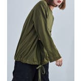 カーキ | Fashion Letter ファッションレター | Fashion Letter