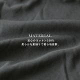 Fashion Letter ファッションレター | Fashion Letter | 詳細画像4