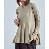 Fashion Letter ファッションレター | Fashion Letter | 詳細画像11