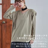 Fashion Letter ファッションレター | Fashion Letter | 詳細画像2 