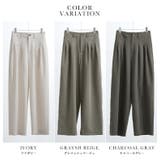 Fashion Letter ファッションレター | Fashion Letter | 詳細画像4