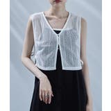 オフホワイト | etoll エトル サイドリボンクロシェビスチェ | Fashion Letter
