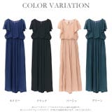 niana ニアナ パーティードレス | Fashion Letter | 詳細画像19 