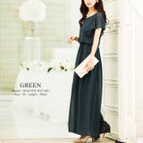 niana ニアナ パーティードレス | Fashion Letter | 詳細画像15 