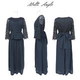 niana ニアナ セットアップ | Fashion Letter | 詳細画像12