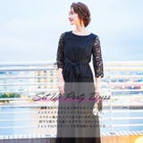 niana ニアナ セットアップ | Fashion Letter | 詳細画像2