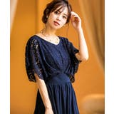 niana ニアナ レース | Fashion Letter | 詳細画像10