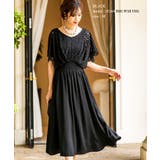 niana ニアナ レース | Fashion Letter | 詳細画像13