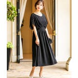 niana ニアナ レース | Fashion Letter | 詳細画像14