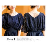 niana ニアナ レース | Fashion Letter | 詳細画像16