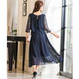 niana ニアナ バックレース | Fashion Letter | 詳細画像7