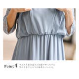 niana ニアナ バックレース | Fashion Letter | 詳細画像18