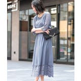 ブルーグレー | niana ニアナ 結婚式 | Fashion Letter