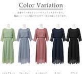 niana ニアナ 結婚式 | Fashion Letter | 詳細画像14