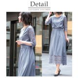niana ニアナ 結婚式 | Fashion Letter | 詳細画像15