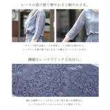 niana ニアナ 結婚式 | Fashion Letter | 詳細画像17