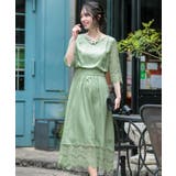 ミントグリーン | niana ニアナ 結婚式 | Fashion Letter