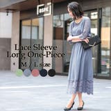 niana ニアナ 結婚式 | Fashion Letter | 詳細画像1