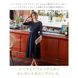 niana ニアナ 結婚式 | Fashion Letter | 詳細画像3